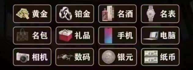 海北回收烟酒